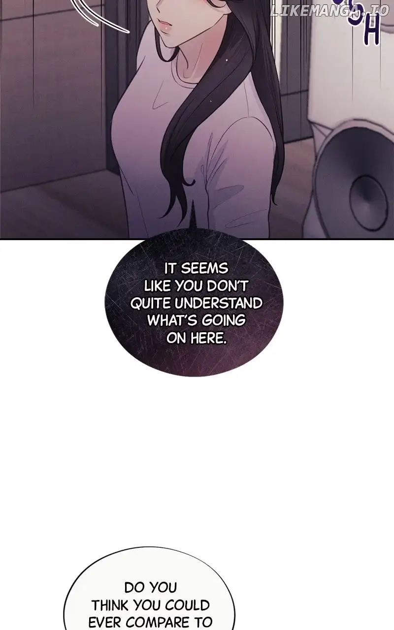 The Seductive Wife Chapter 25 - Page 15