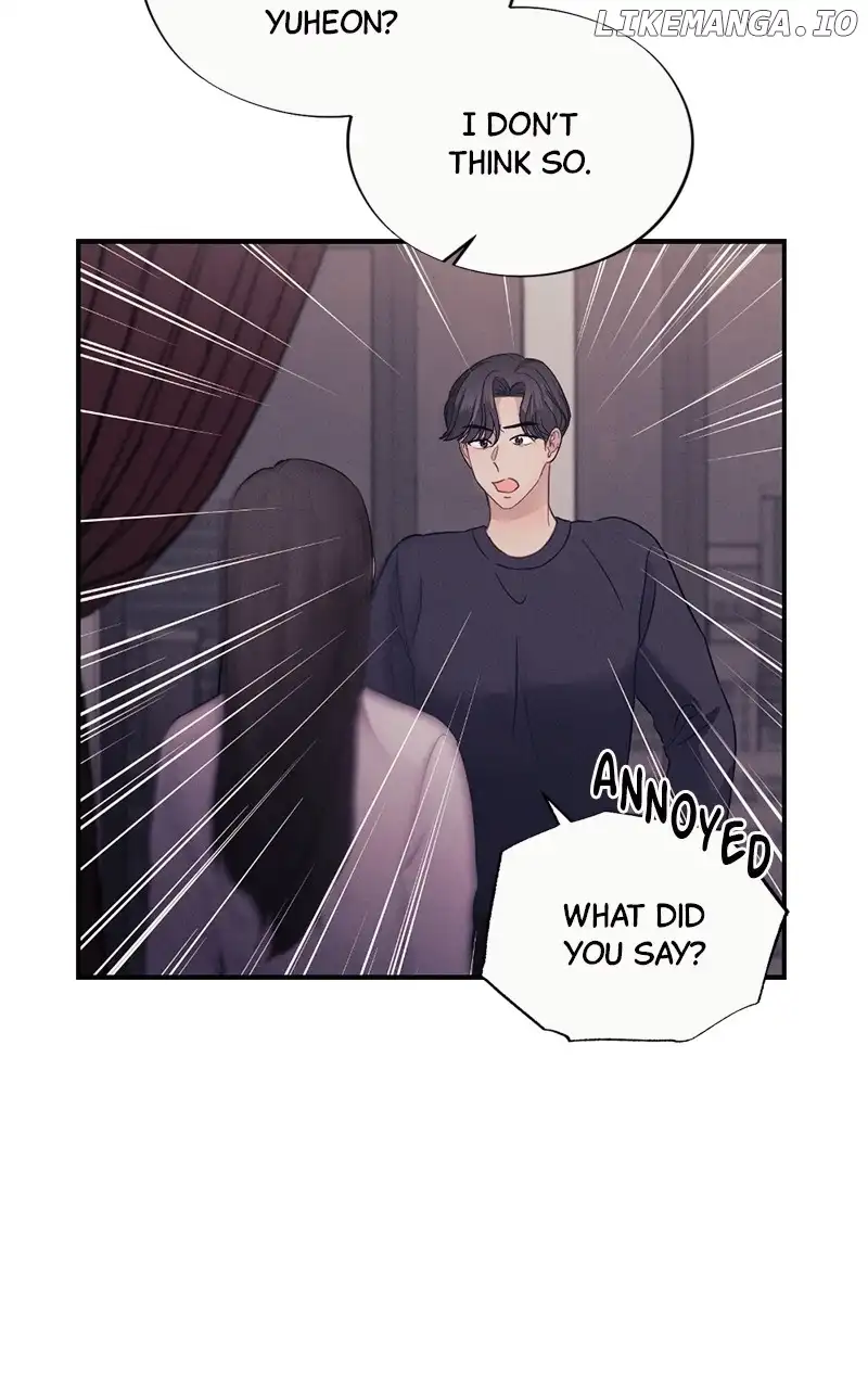 The Seductive Wife Chapter 25 - Page 16