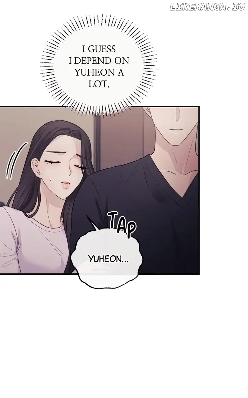 The Seductive Wife Chapter 25 - Page 28