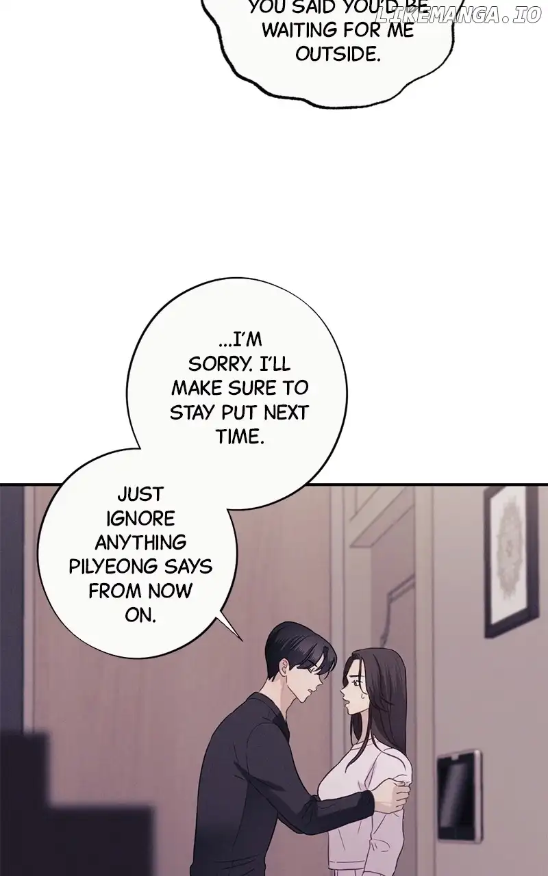 The Seductive Wife Chapter 25 - Page 37