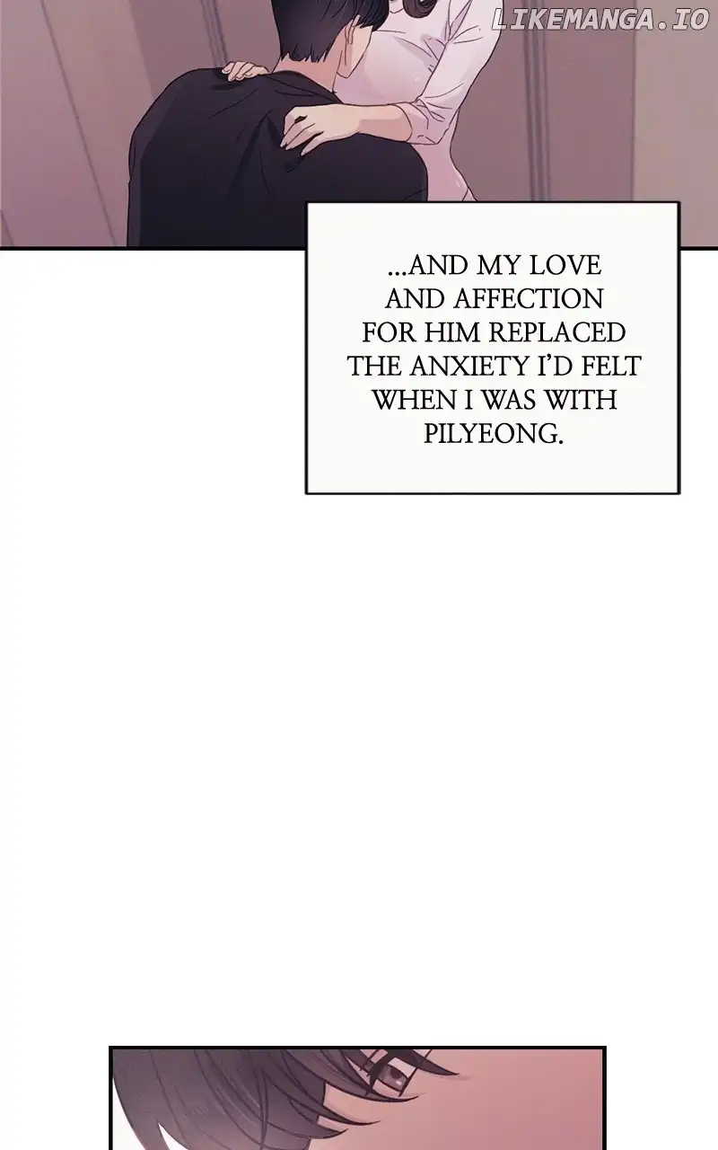 The Seductive Wife Chapter 25 - Page 57