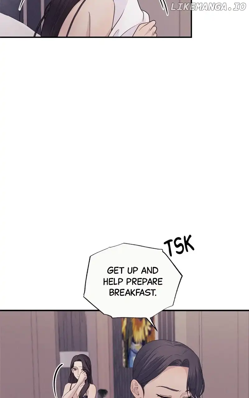 The Seductive Wife Chapter 26 - Page 7