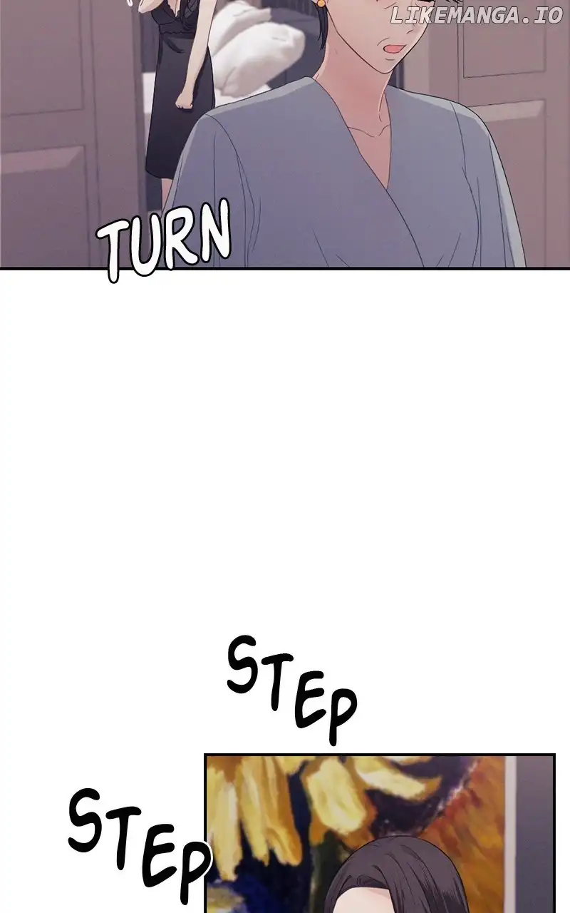 The Seductive Wife Chapter 26 - Page 8