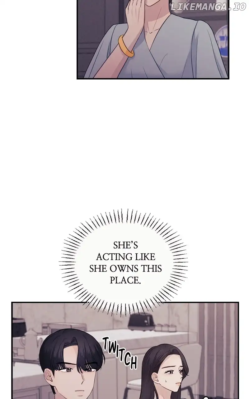 The Seductive Wife Chapter 26 - Page 21