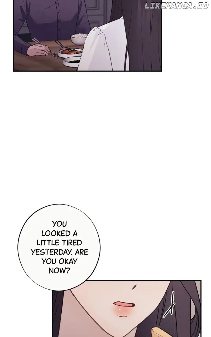 The Seductive Wife Chapter 26 - Page 23