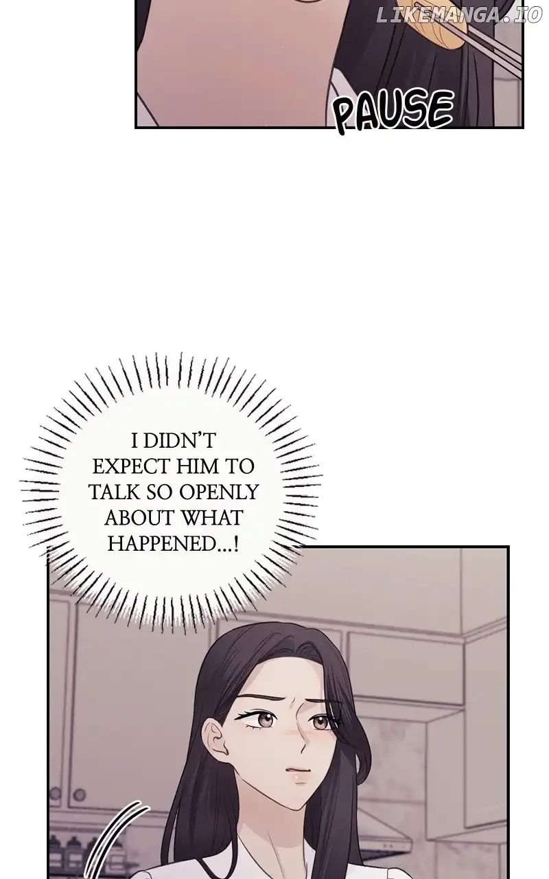 The Seductive Wife Chapter 26 - Page 24