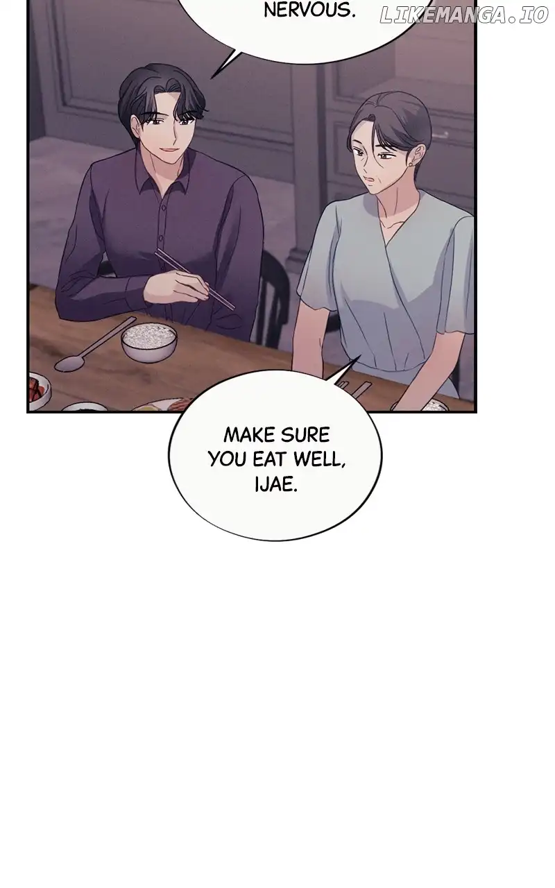 The Seductive Wife Chapter 26 - Page 26