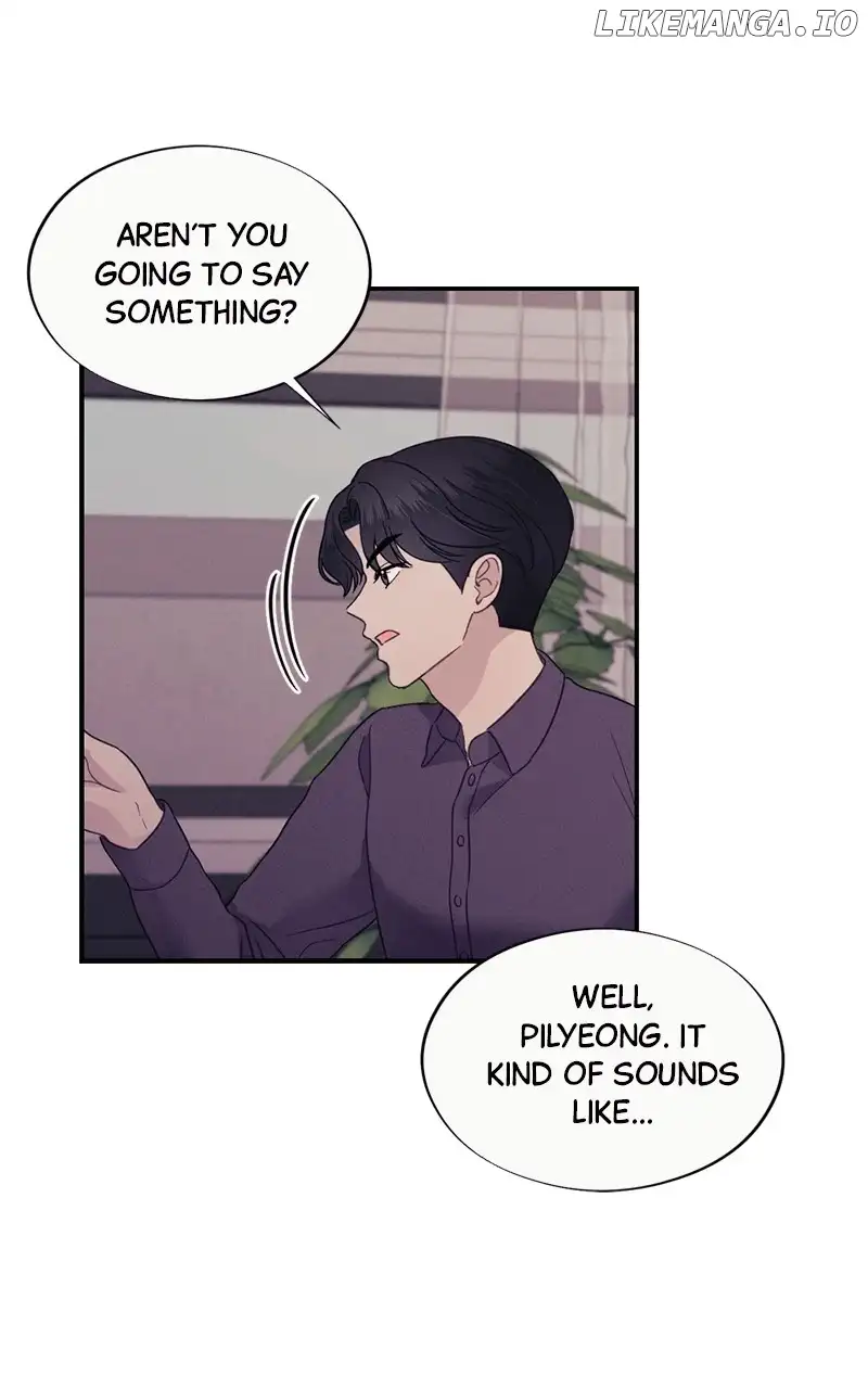 The Seductive Wife Chapter 26 - Page 57