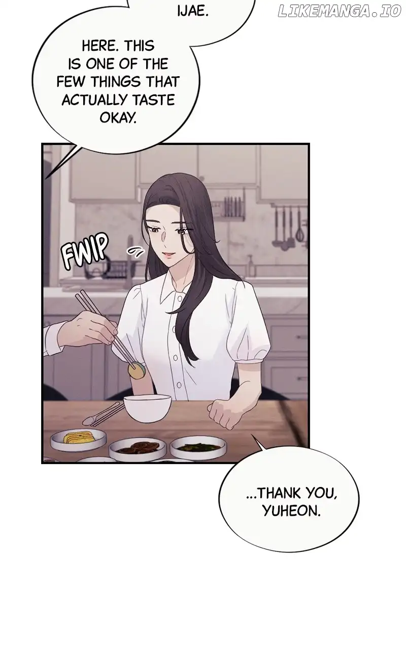 The Seductive Wife Chapter 26 - Page 61