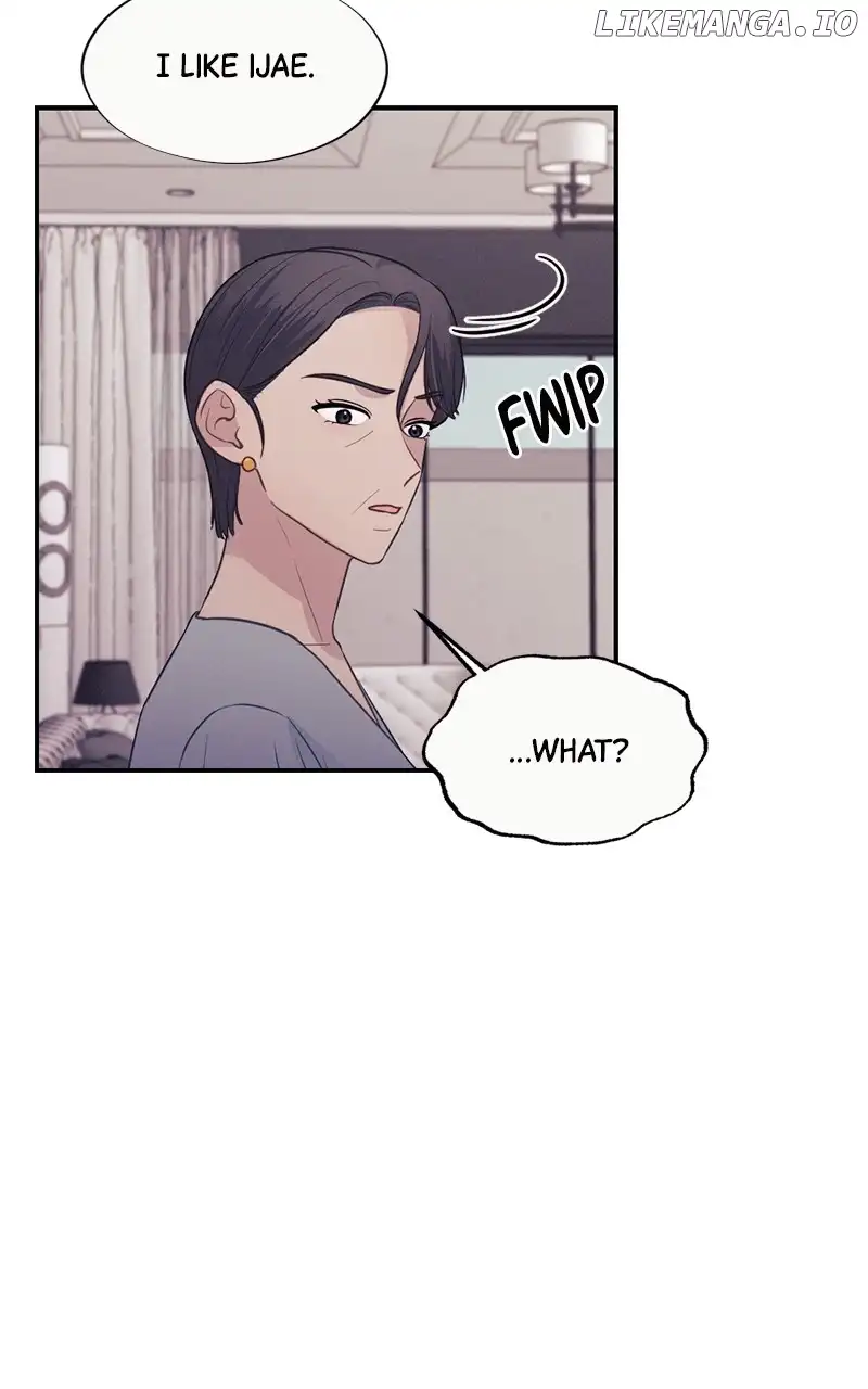 The Seductive Wife Chapter 26 - Page 77