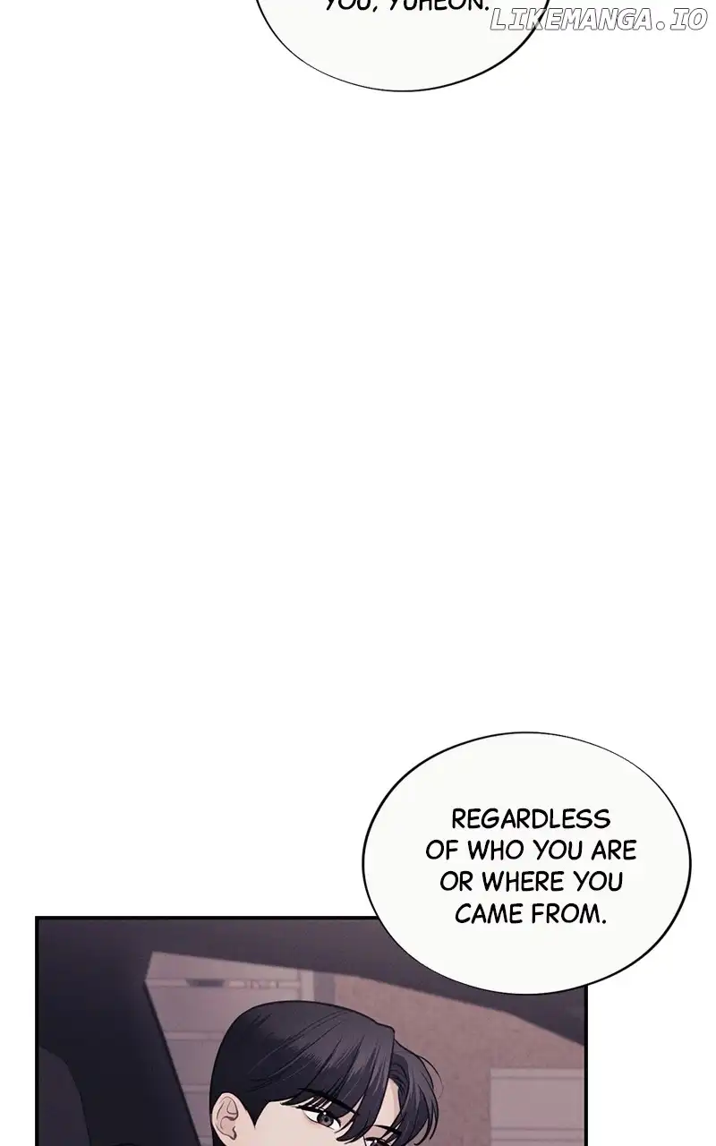 The Seductive Wife Chapter 27 - Page 12