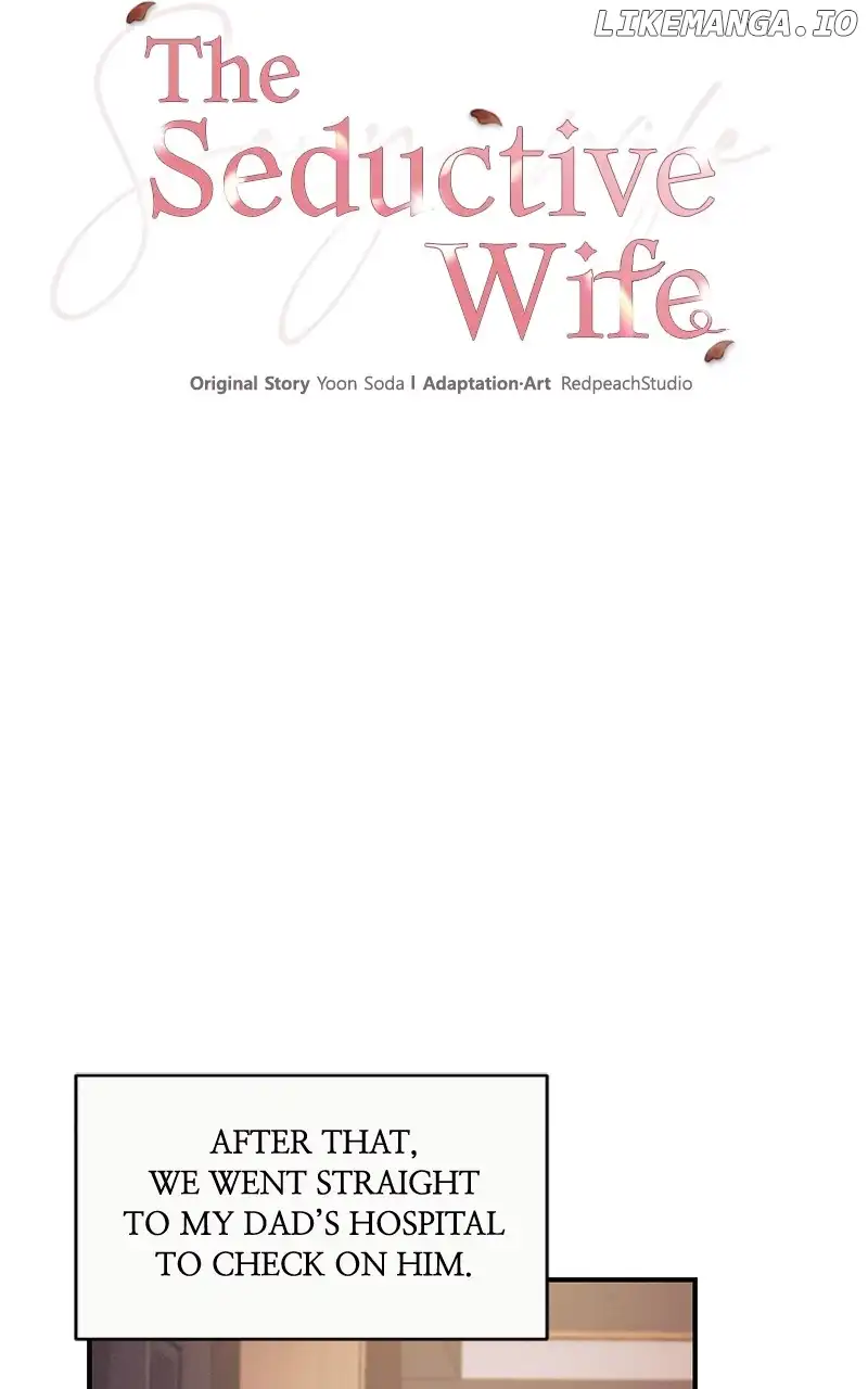 The Seductive Wife Chapter 27 - Page 16