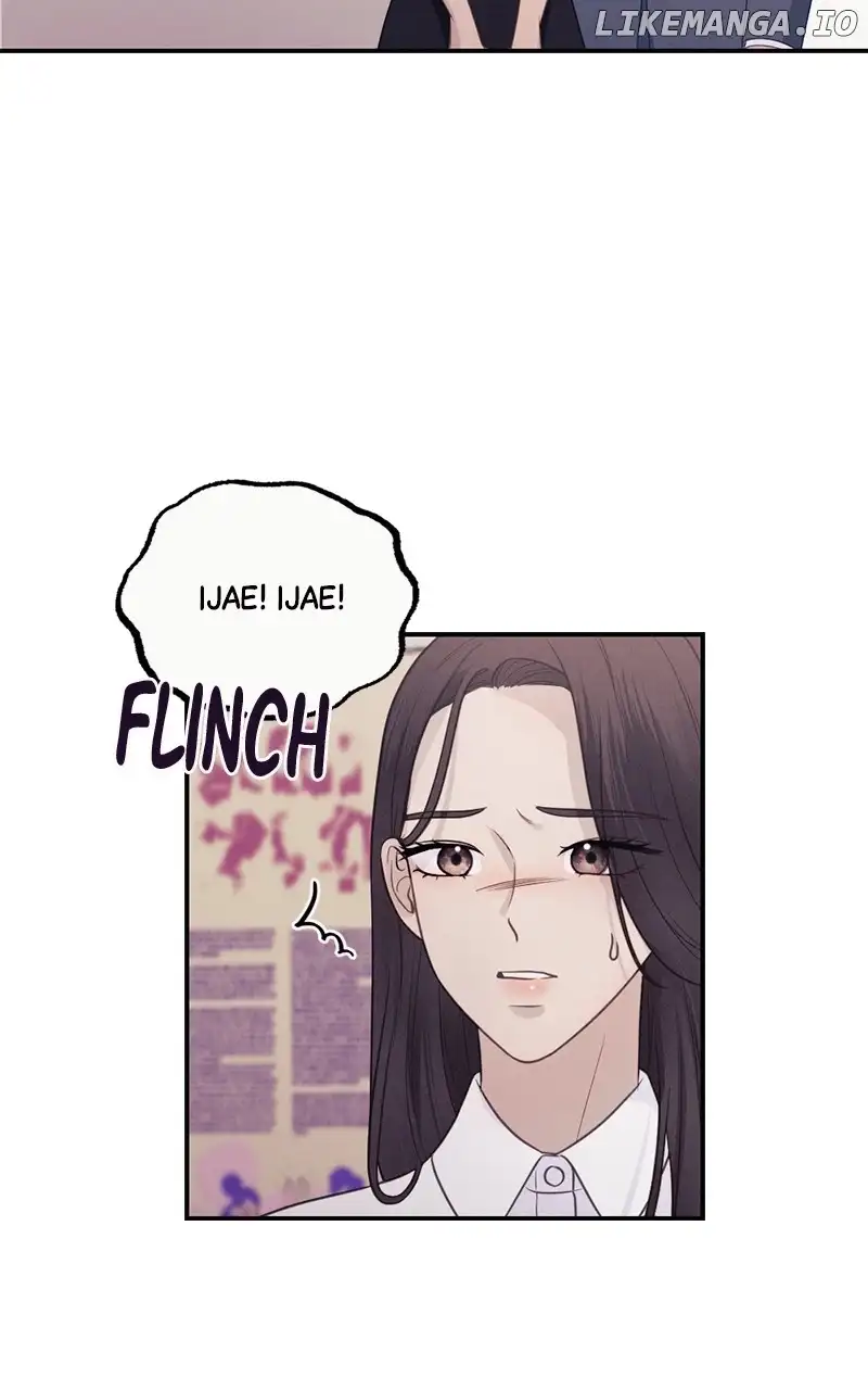 The Seductive Wife Chapter 27 - Page 21