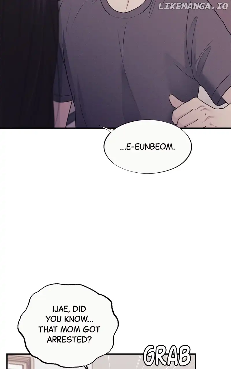 The Seductive Wife Chapter 27 - Page 23