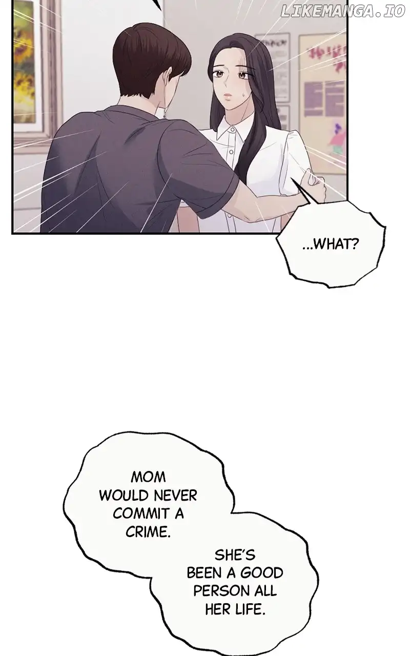 The Seductive Wife Chapter 27 - Page 24