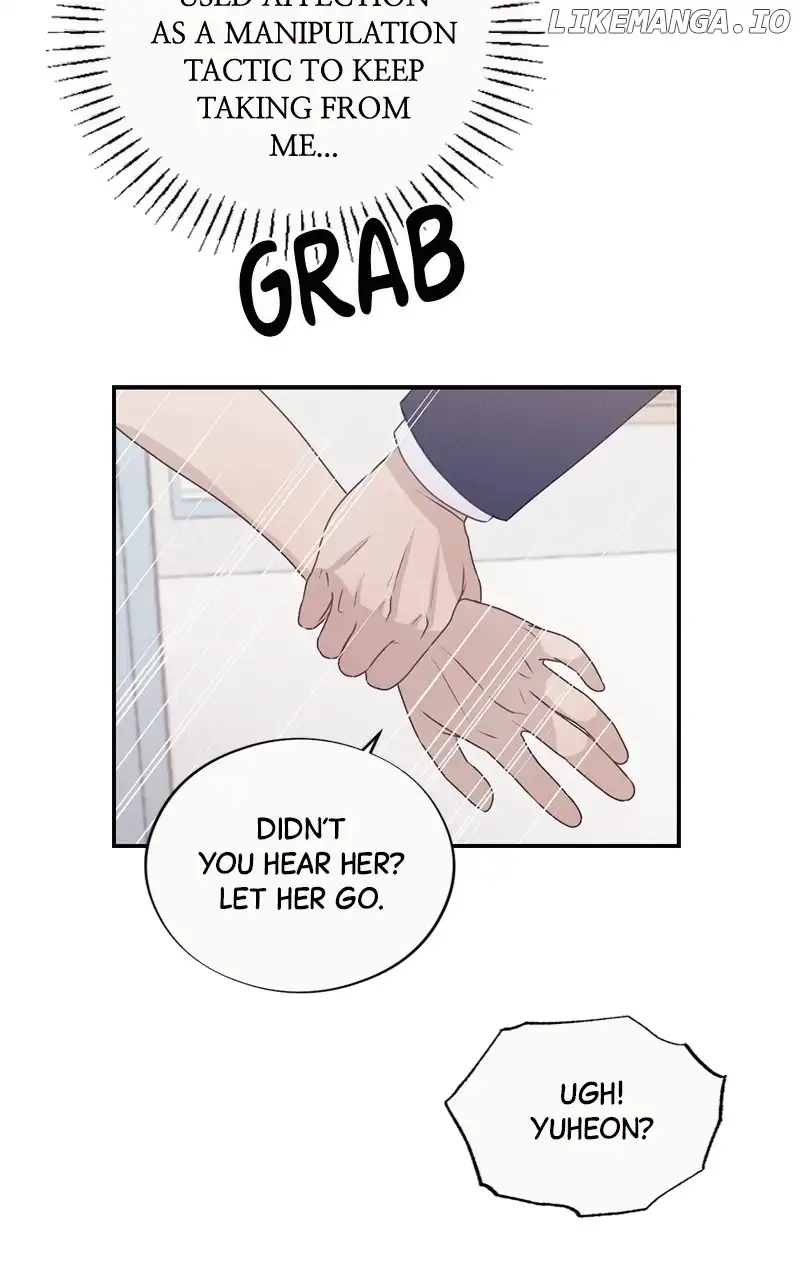 The Seductive Wife Chapter 27 - Page 27