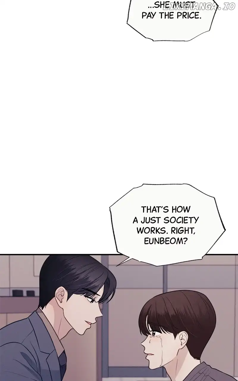 The Seductive Wife Chapter 27 - Page 32