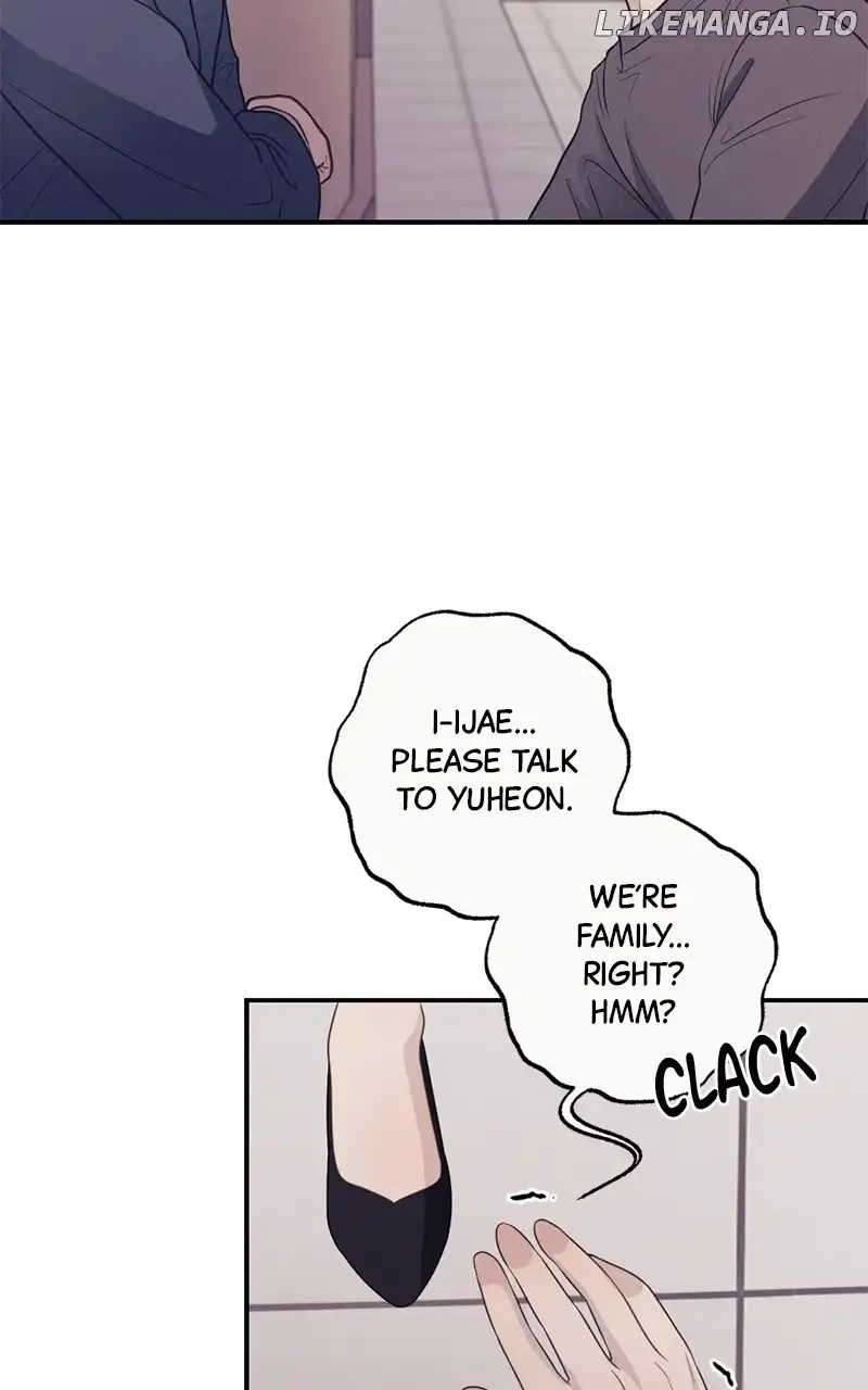 The Seductive Wife Chapter 27 - Page 33