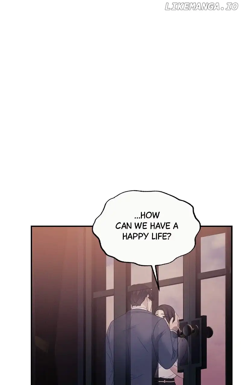 The Seductive Wife Chapter 28 - Page 13