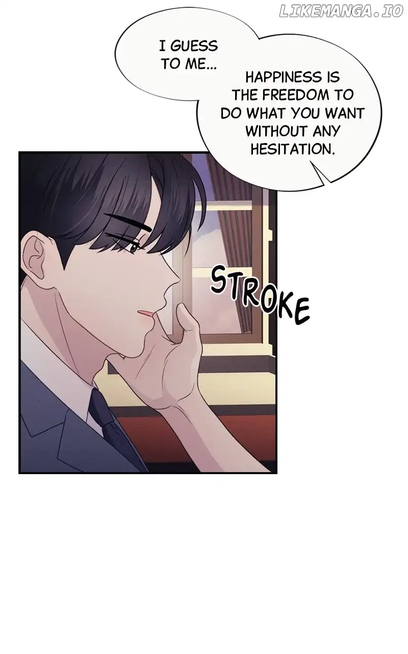 The Seductive Wife Chapter 28 - Page 15