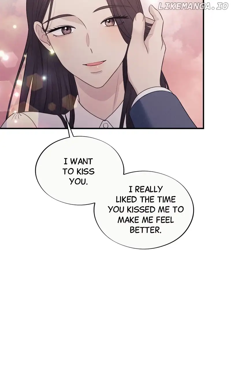 The Seductive Wife Chapter 28 - Page 17