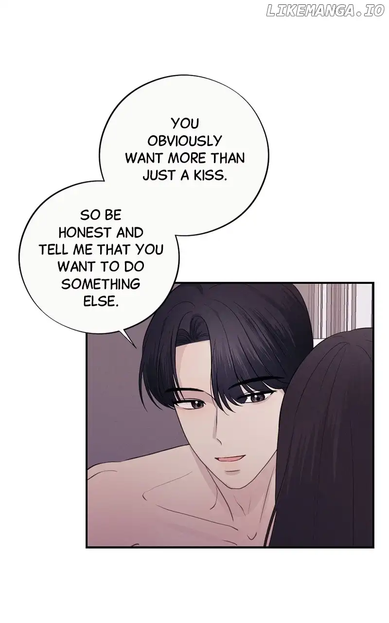 The Seductive Wife Chapter 28 - Page 25