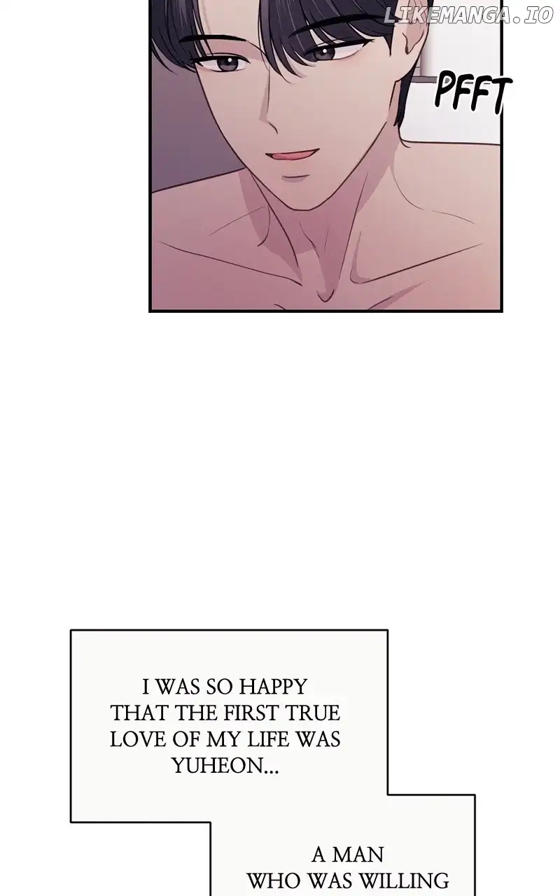 The Seductive Wife Chapter 28 - Page 32