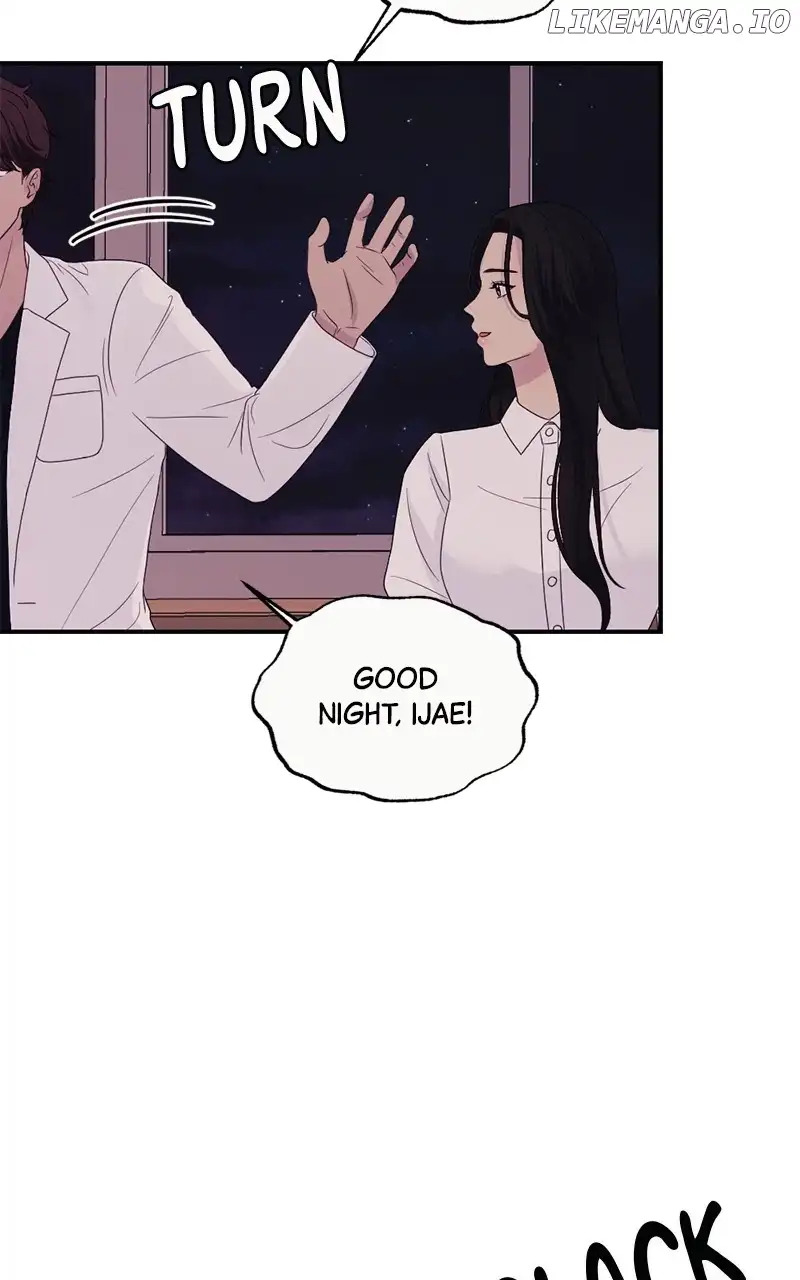 The Seductive Wife Chapter 28 - Page 75