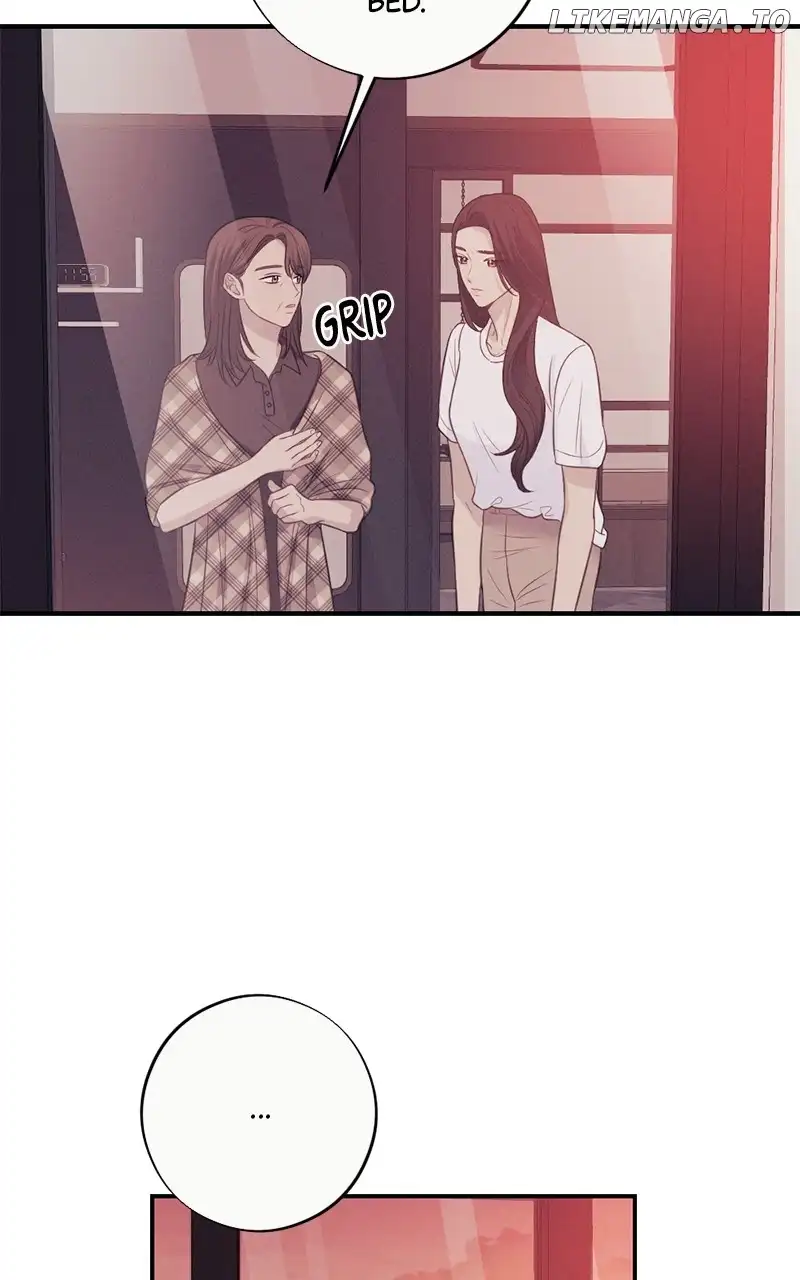 The Seductive Wife Chapter 29 - Page 7