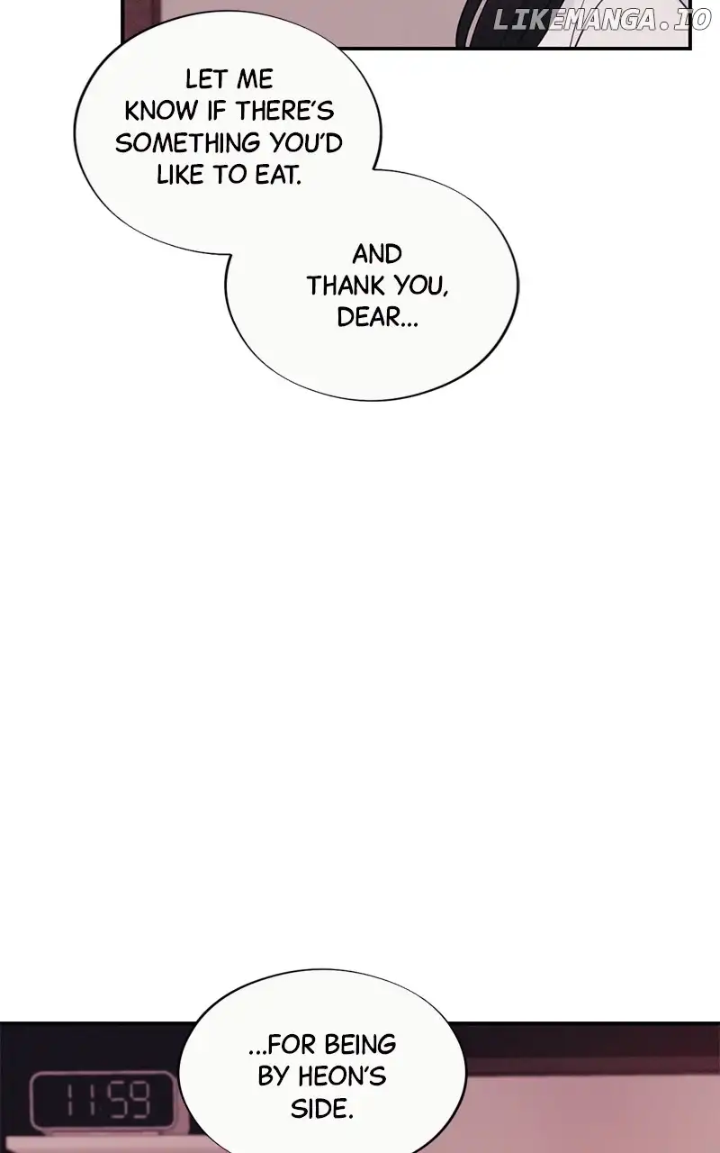 The Seductive Wife Chapter 29 - Page 18