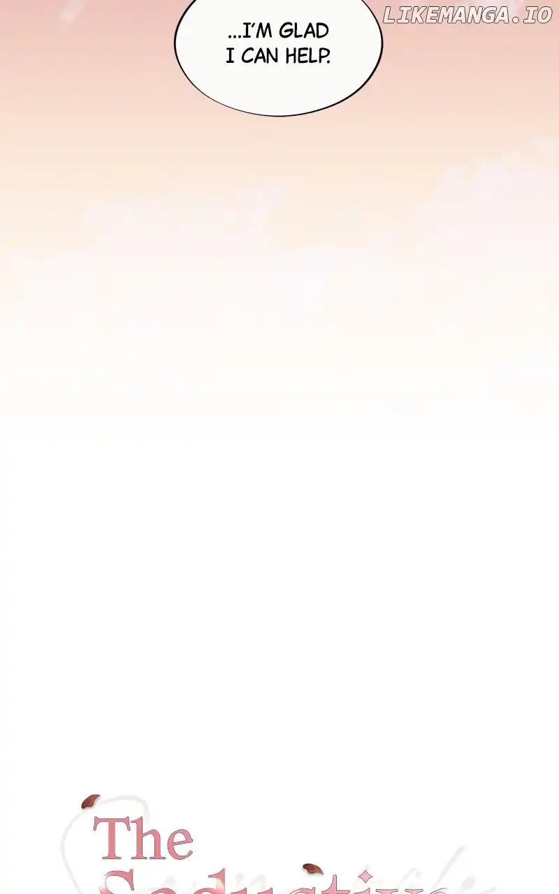 The Seductive Wife Chapter 29 - Page 20