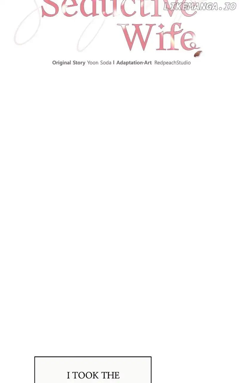 The Seductive Wife Chapter 29 - Page 21