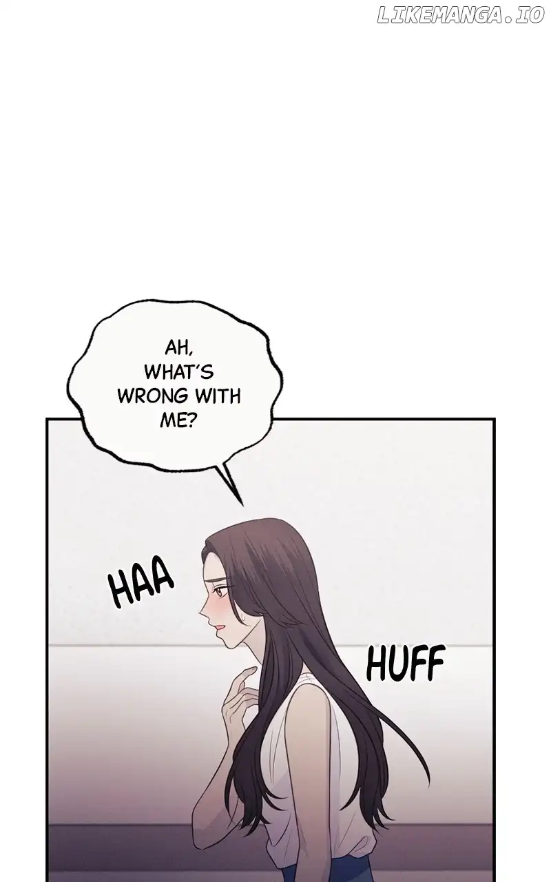 The Seductive Wife Chapter 29 - Page 23