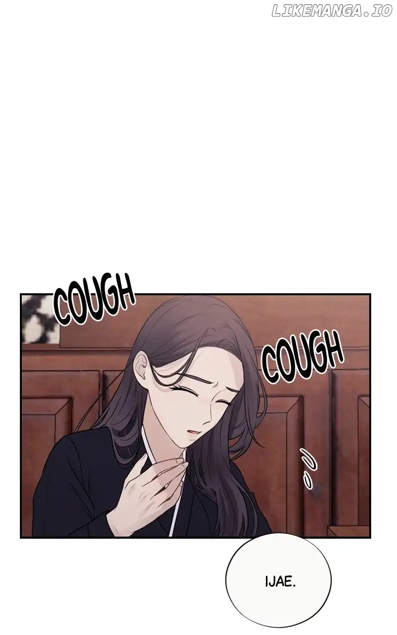 The Seductive Wife Chapter 29 - Page 83