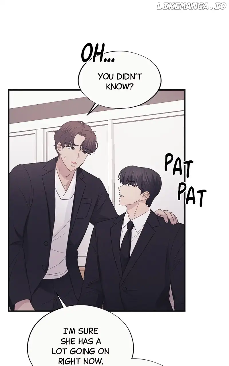 The Seductive Wife Chapter 30 - Page 6