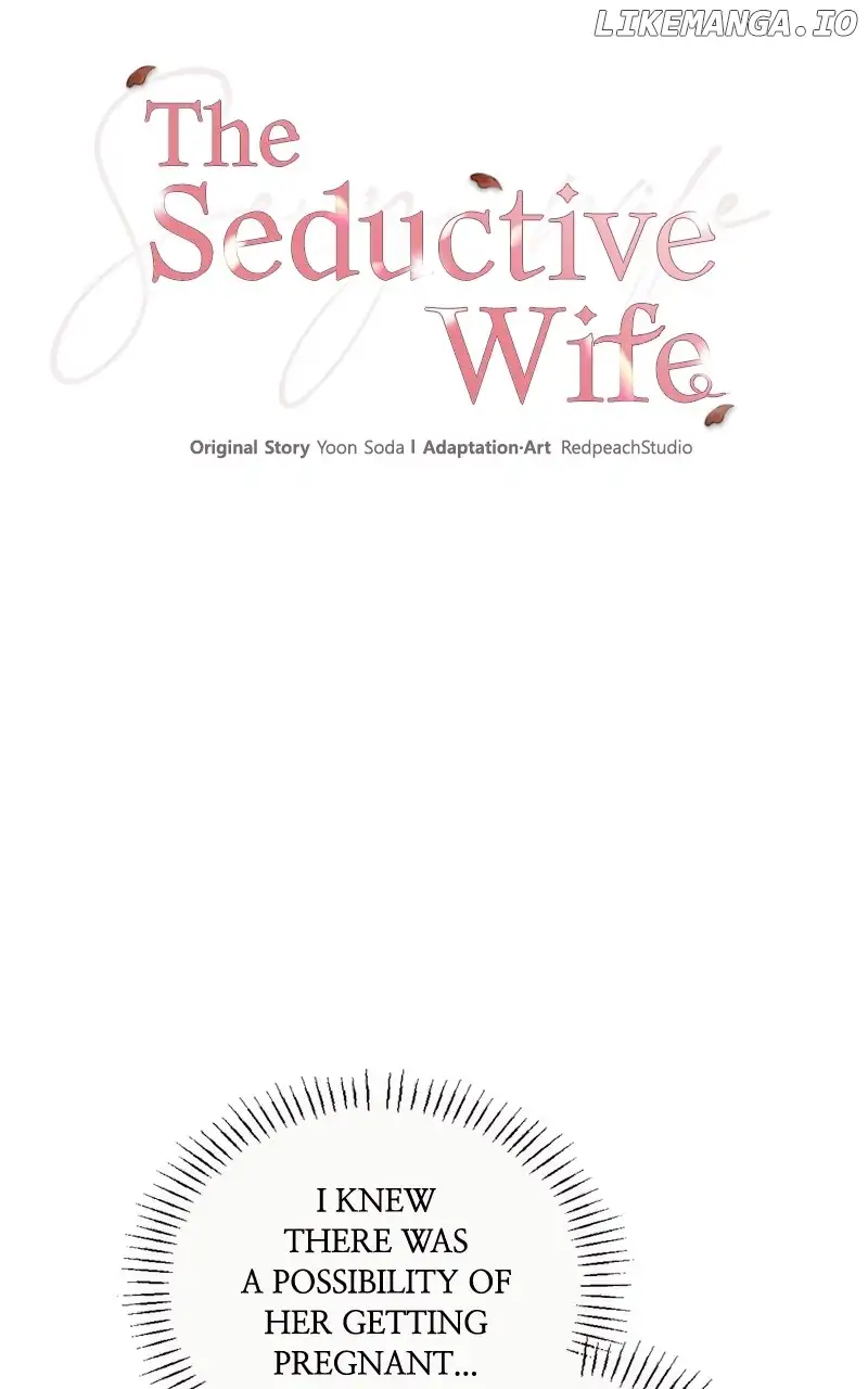 The Seductive Wife Chapter 30 - Page 10