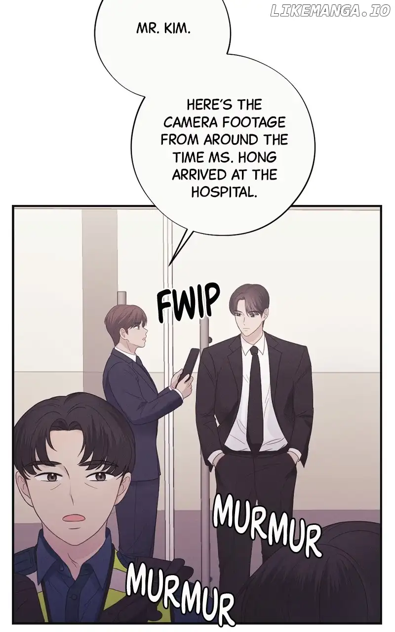 The Seductive Wife Chapter 30 - Page 15