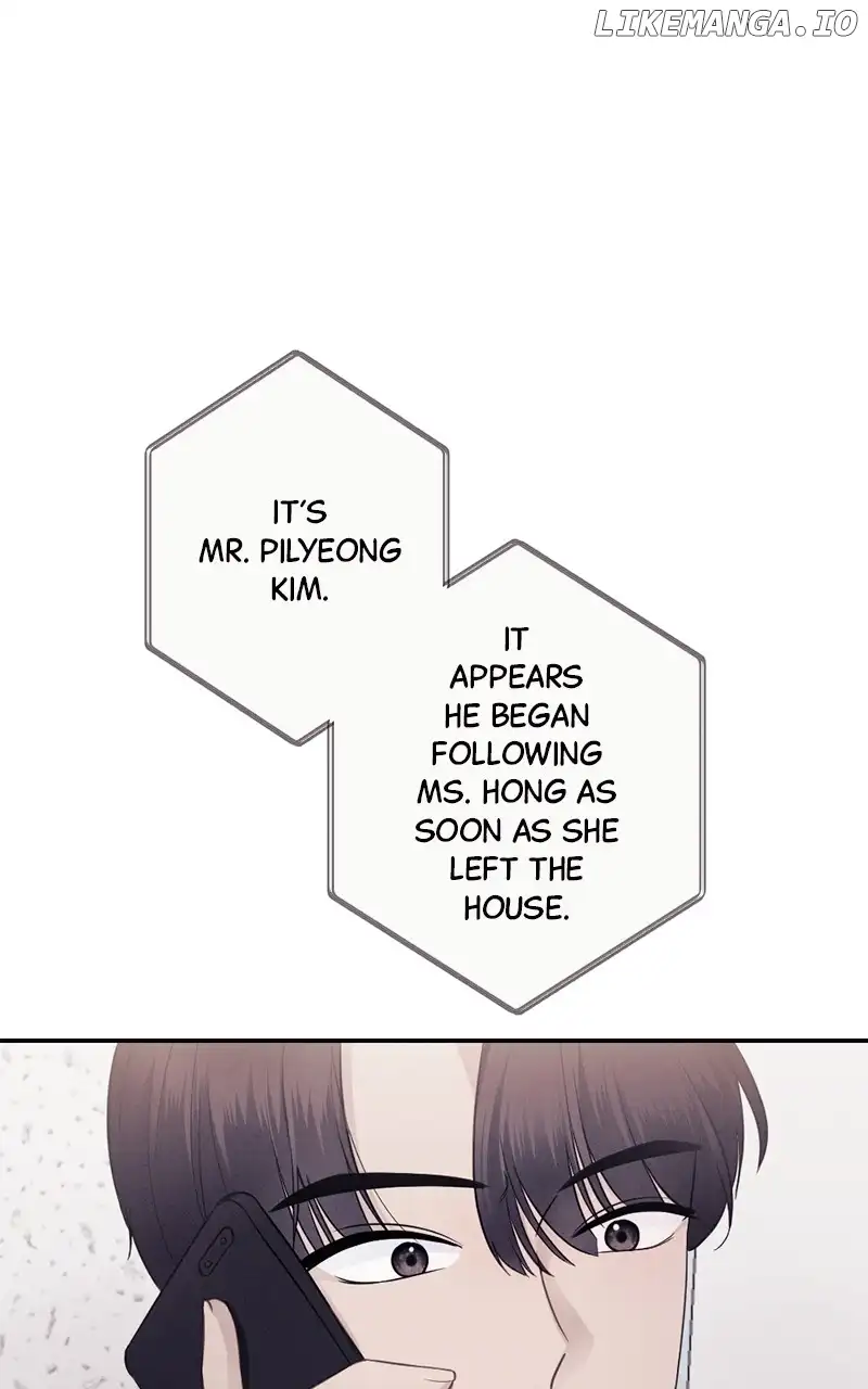 The Seductive Wife Chapter 30 - Page 23