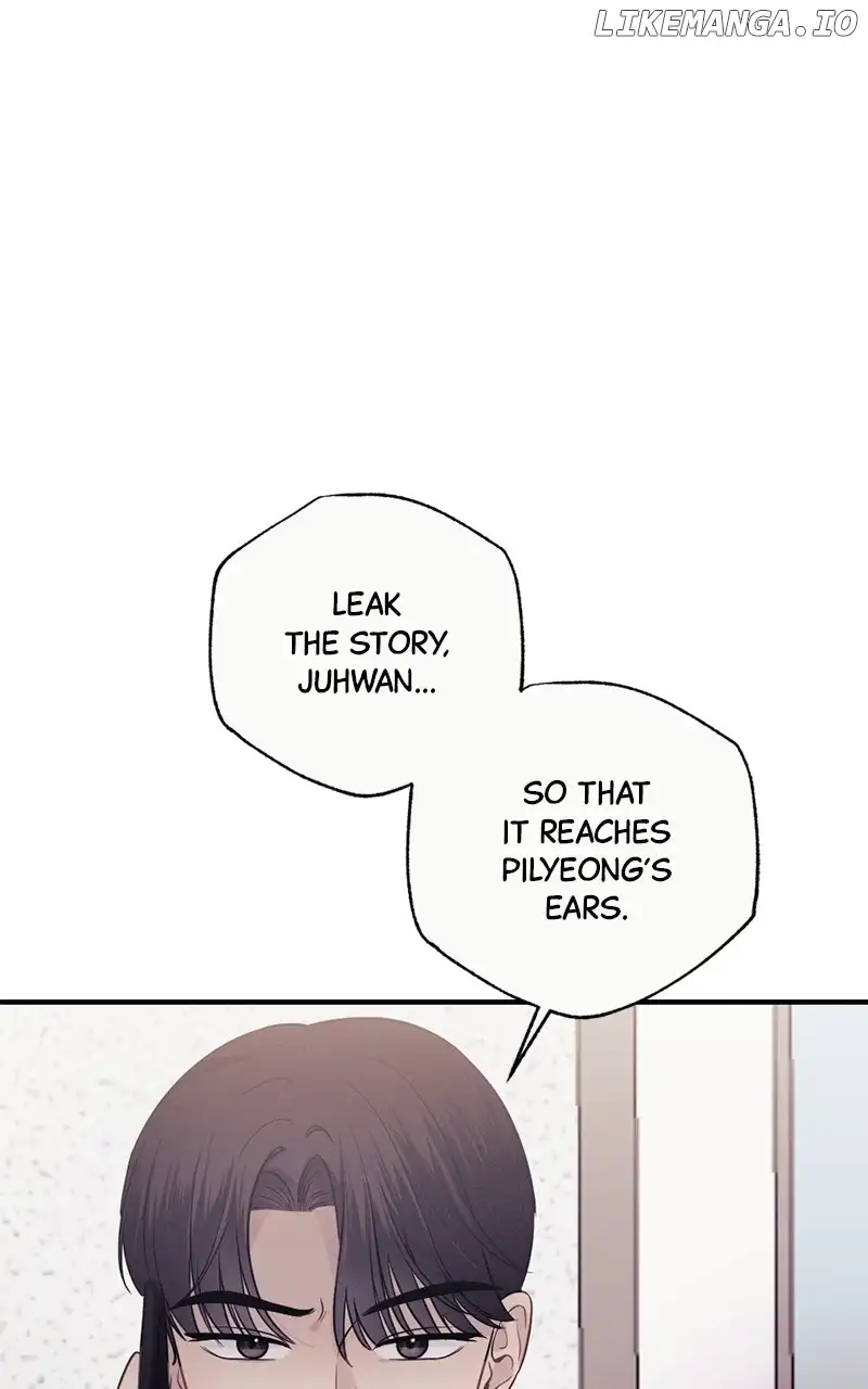 The Seductive Wife Chapter 30 - Page 26