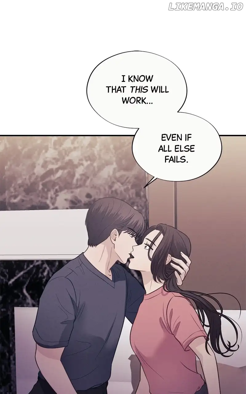 The Seductive Wife Chapter 30 - Page 47