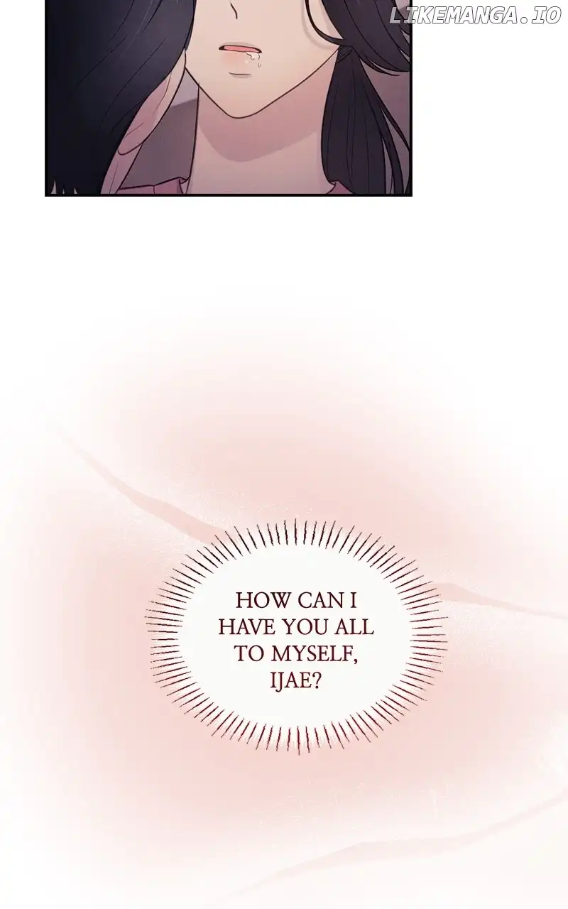 The Seductive Wife Chapter 30 - Page 51