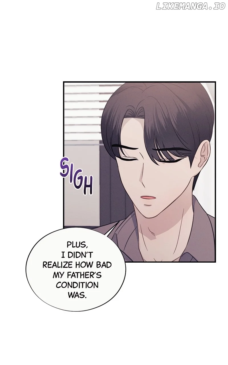 The Seductive Wife Chapter 31 - Page 27