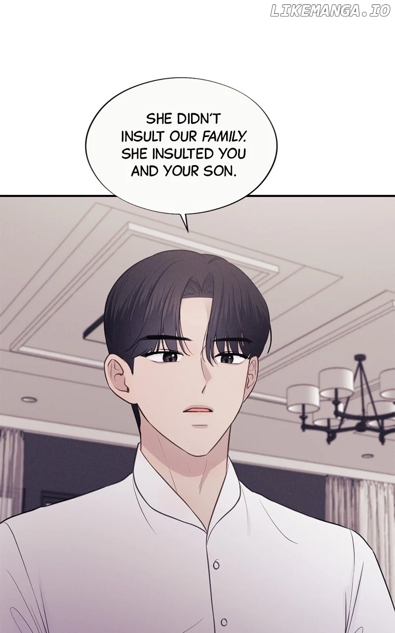 The Seductive Wife Chapter 32 - Page 5