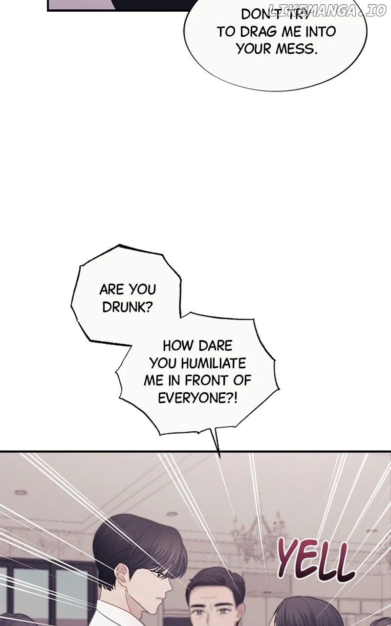 The Seductive Wife Chapter 32 - Page 7