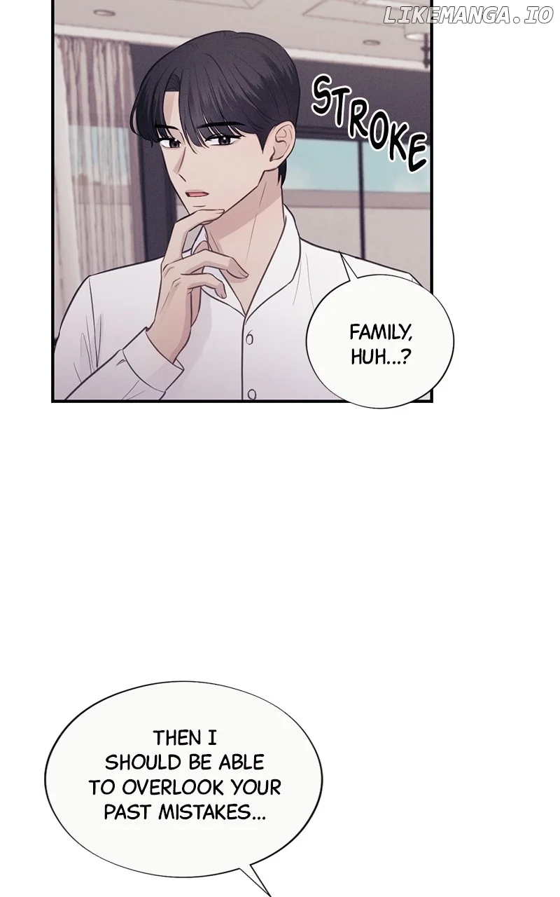 The Seductive Wife Chapter 32 - Page 12