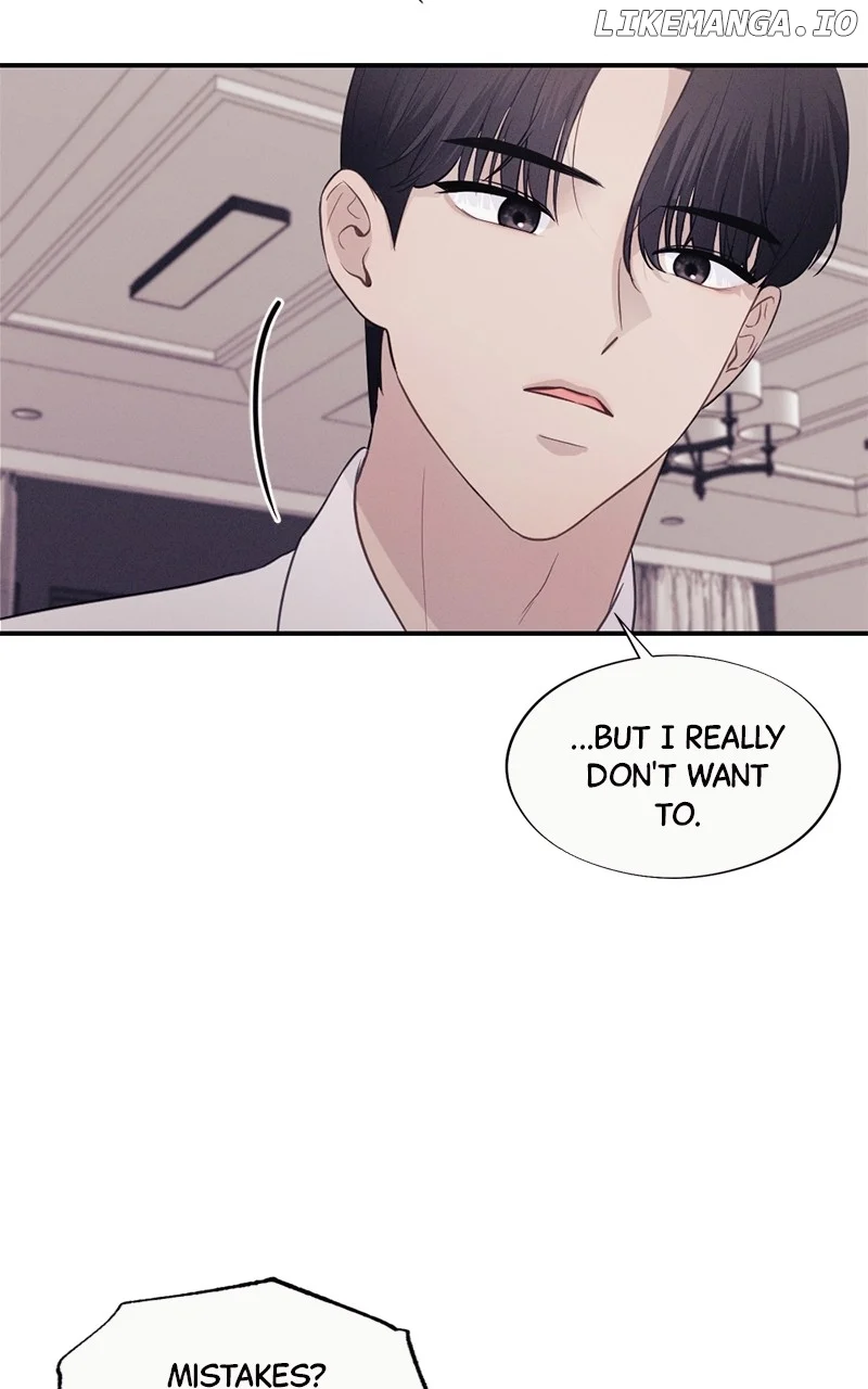 The Seductive Wife Chapter 32 - Page 13