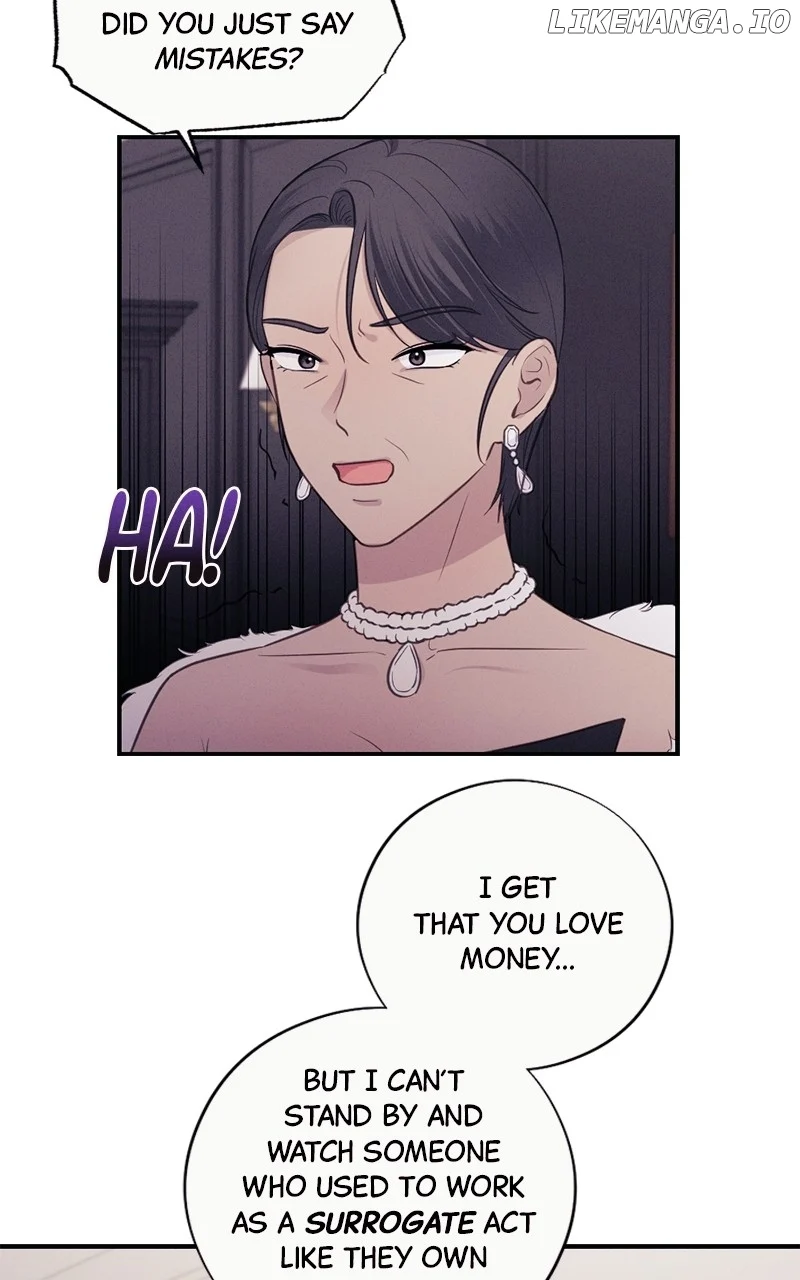 The Seductive Wife Chapter 32 - Page 14