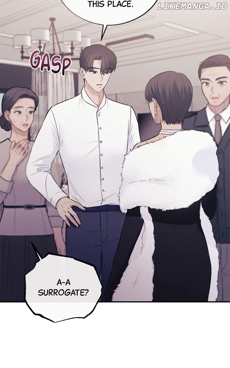 The Seductive Wife Chapter 32 - Page 15