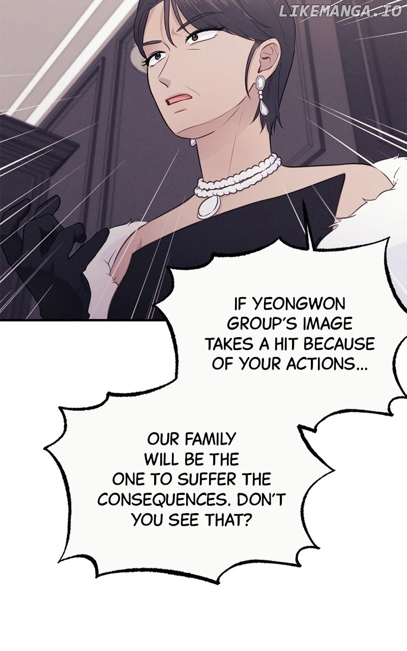 The Seductive Wife Chapter 32 - Page 20
