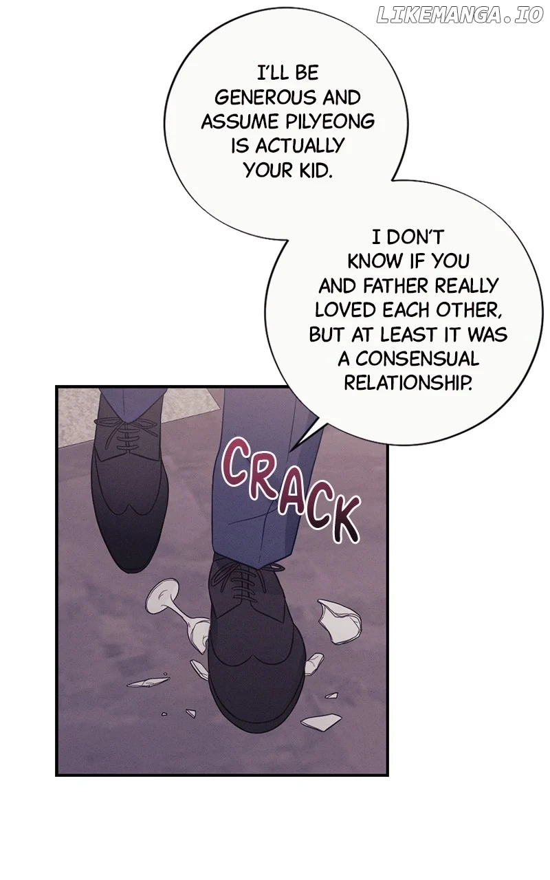 The Seductive Wife Chapter 32 - Page 22